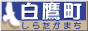 ���钬