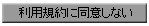 pKɓӂȂ