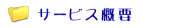 T[rXTv