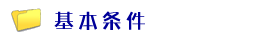 {