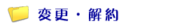 ύXE