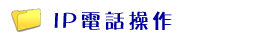 hodb