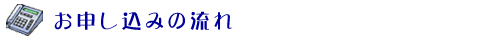 \݂̗