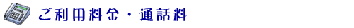 pEʘb