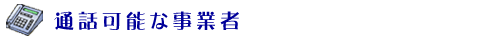 ʘb\ȎƎ
