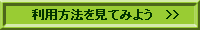 p@Ă݂悤