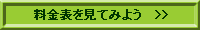 \Ă݂悤