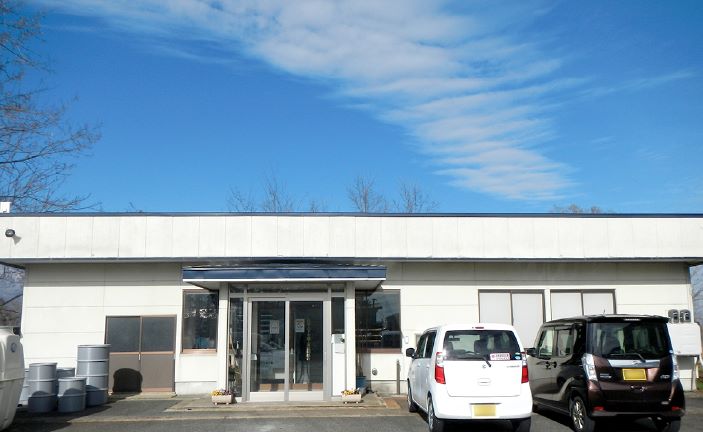 長井上下水道工業協同組合外観